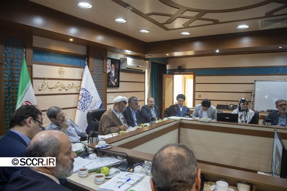 جلسه ستاد سلامت شورای عالی انقلاب فرهنگی 24